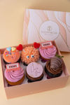 Picture of MIX TAPE CUPCAKE BOX